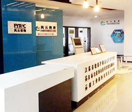 蘇州軟件測試與開發(fā)培訓(xùn) 打造數(shù)字化人才，賦能產(chǎn)業(yè)升級(jí)