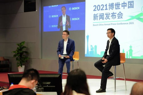 逆勢增長，博世中國2021年度新聞發(fā)布會(huì)聚焦蘇州軟件開發(fā)與創(chuàng)紀(jì)錄銷售額